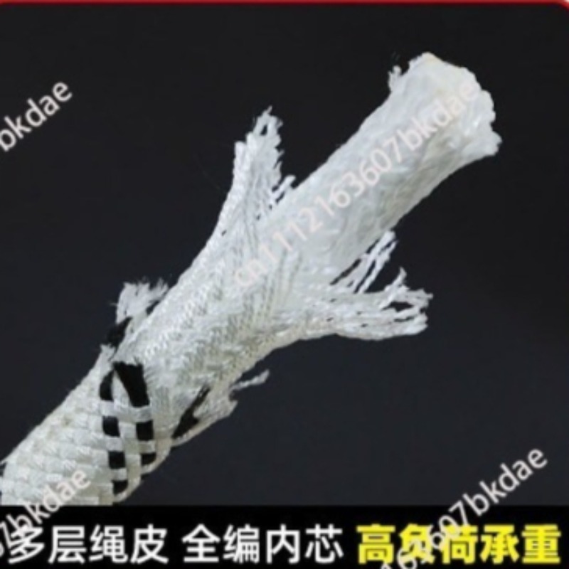 Rope Climbing Static - 10.5mm Rock Climbing Rope Outdoor Static