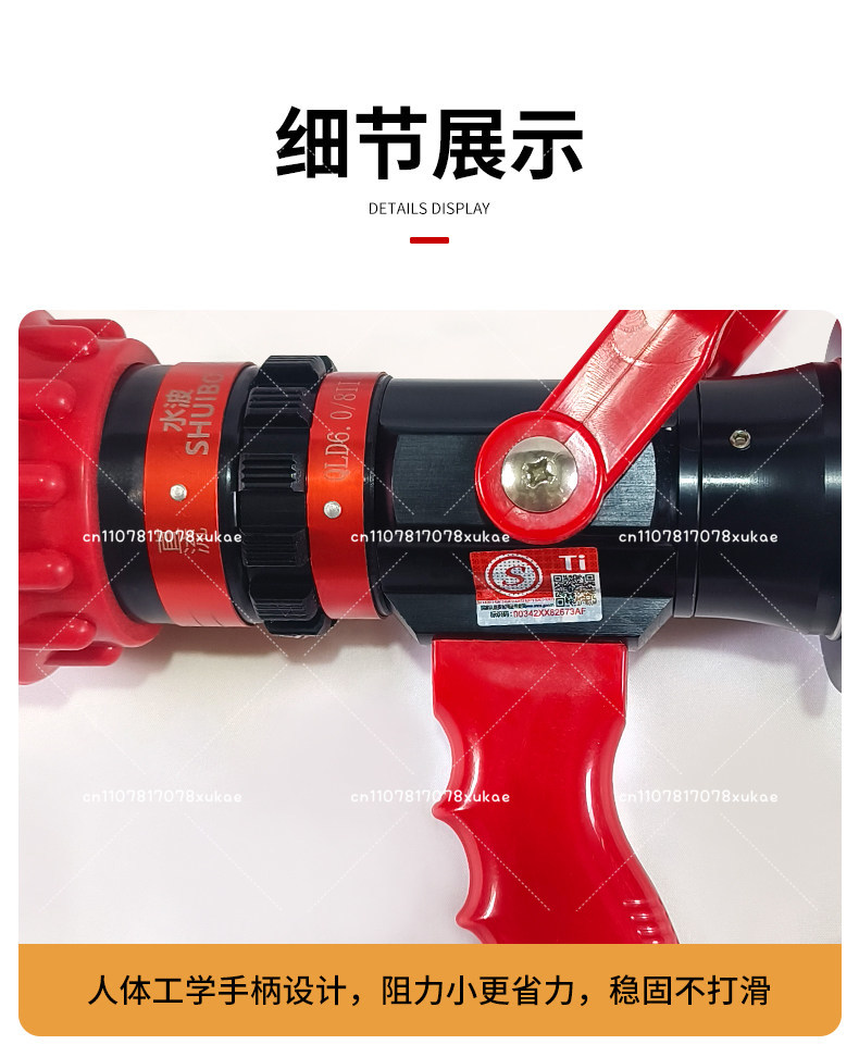 Hot Sale Firefighting Water Br - Fire Piston Starter review and price