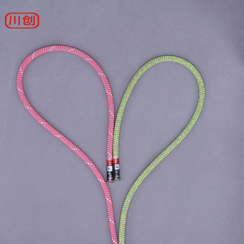 10.5mm Rock Climbing Rope 100M - Rope Climbing Static review and price