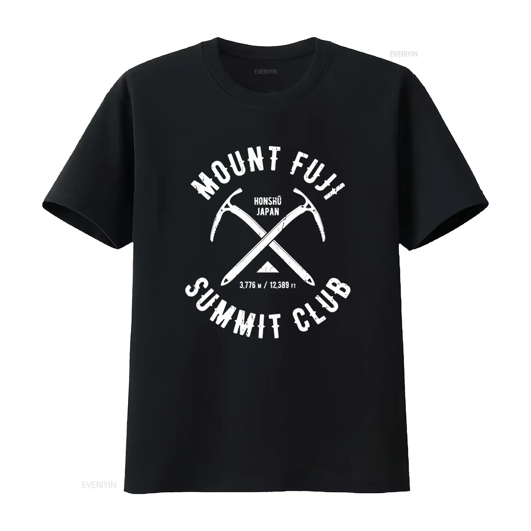 Mount Fuji Summit Club Mountai - Outdoor Adventure Club review and price