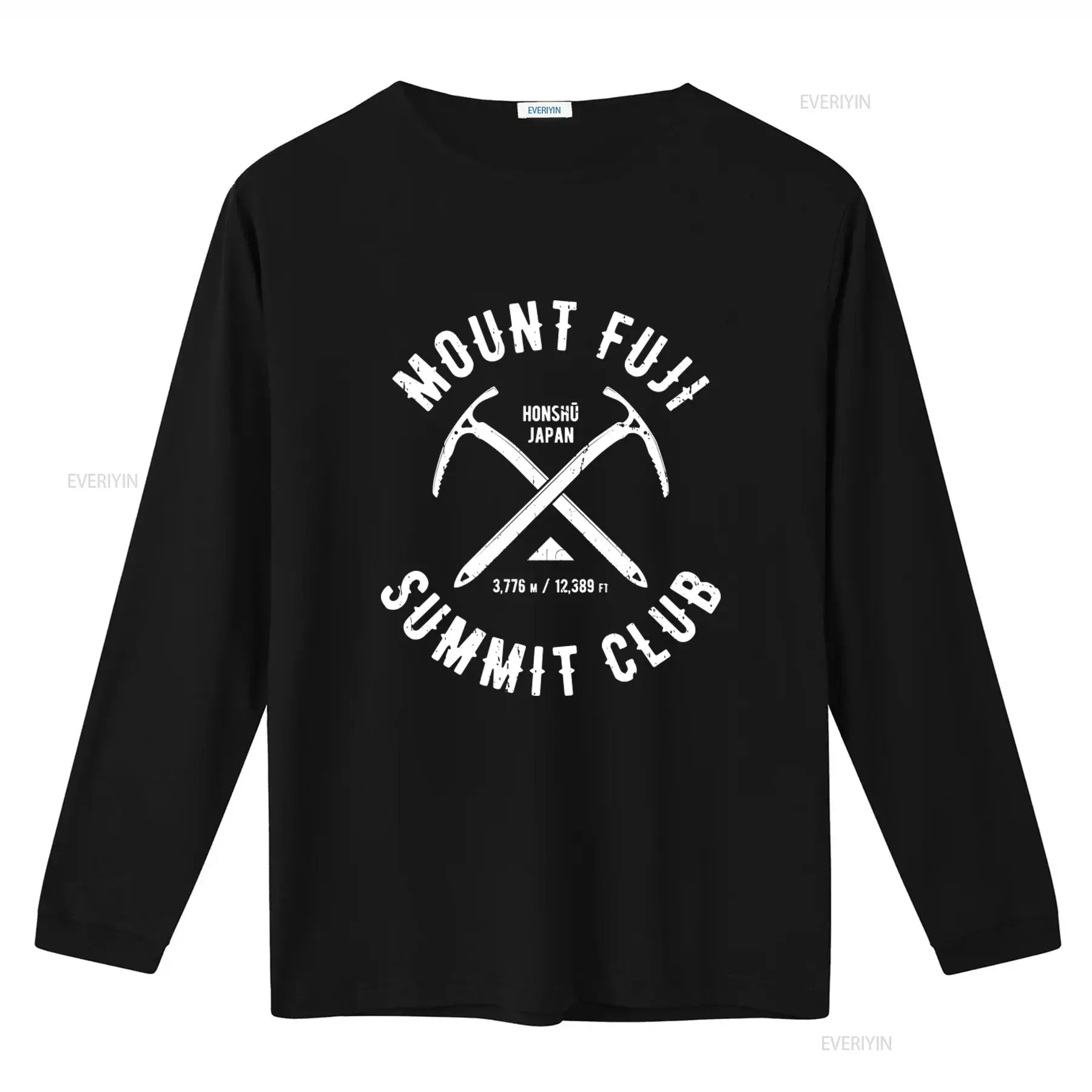 Mount Fuji Summit Club Mountai - Outdoor Adventure Club review and price